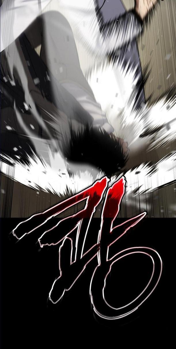 Манга Пэк XX - Глава 66 Страница 53