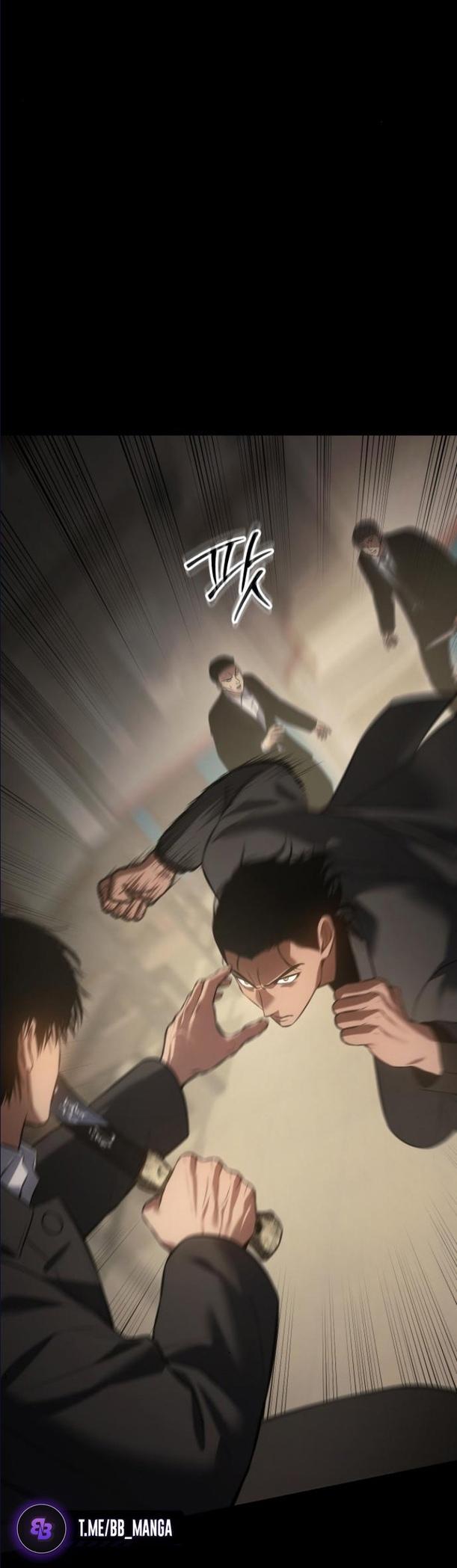 Манга Пэк XX - Глава 65 Страница 98