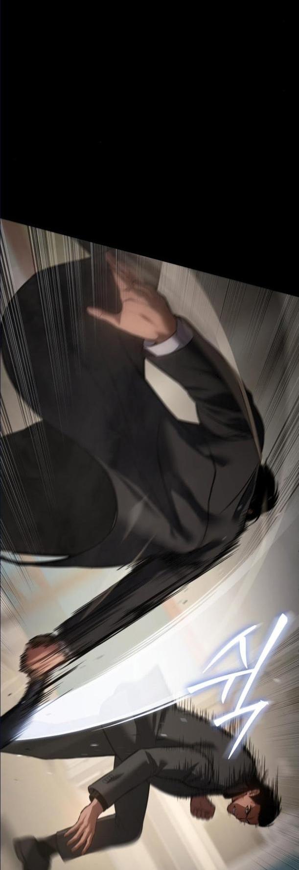 Манга Пэк XX - Глава 65 Страница 89