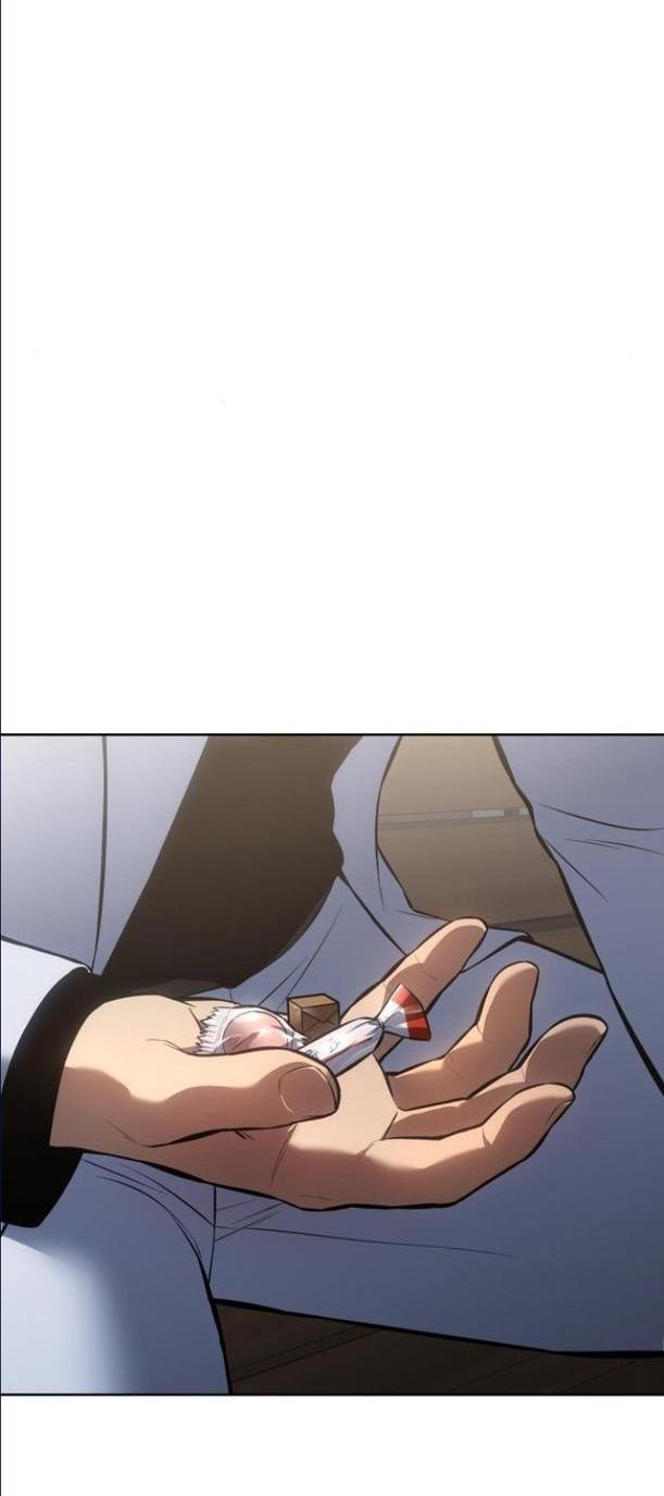 Манга Пэк XX - Глава 65 Страница 38