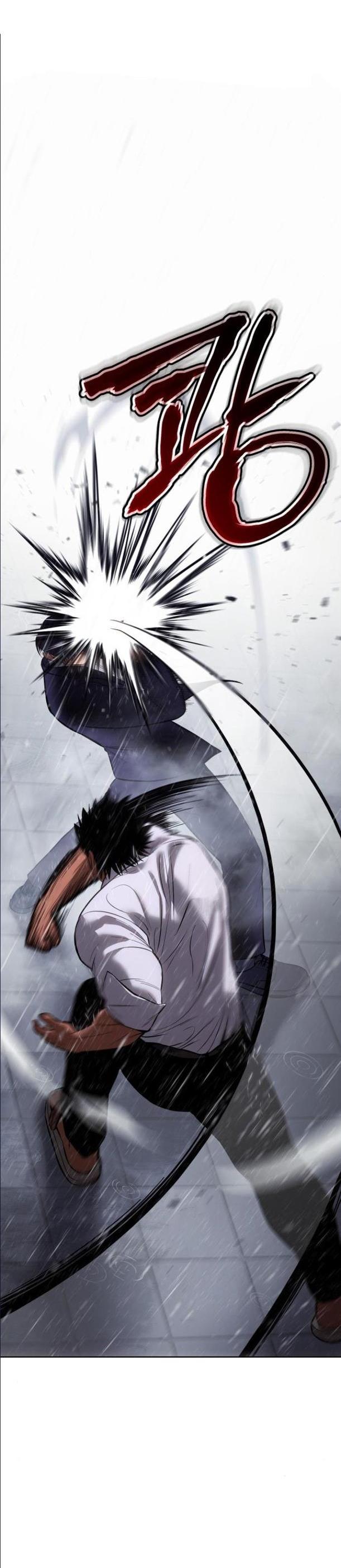 Манга Пэк XX - Глава 65 Страница 7