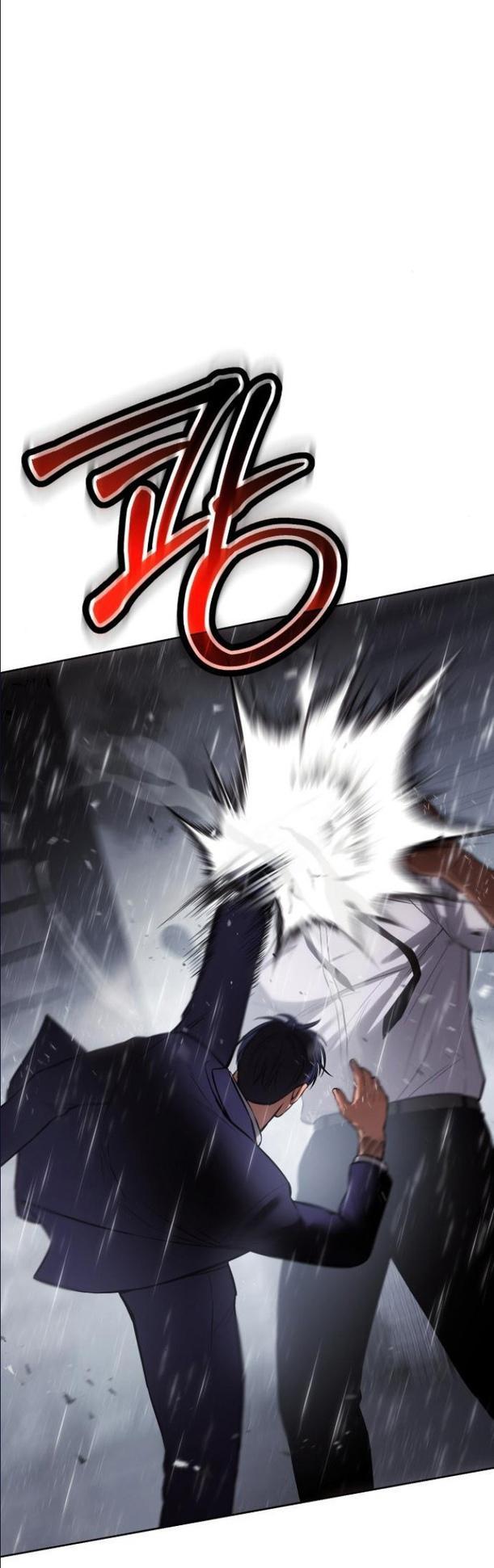 Манга Пэк XX - Глава 65 Страница 13