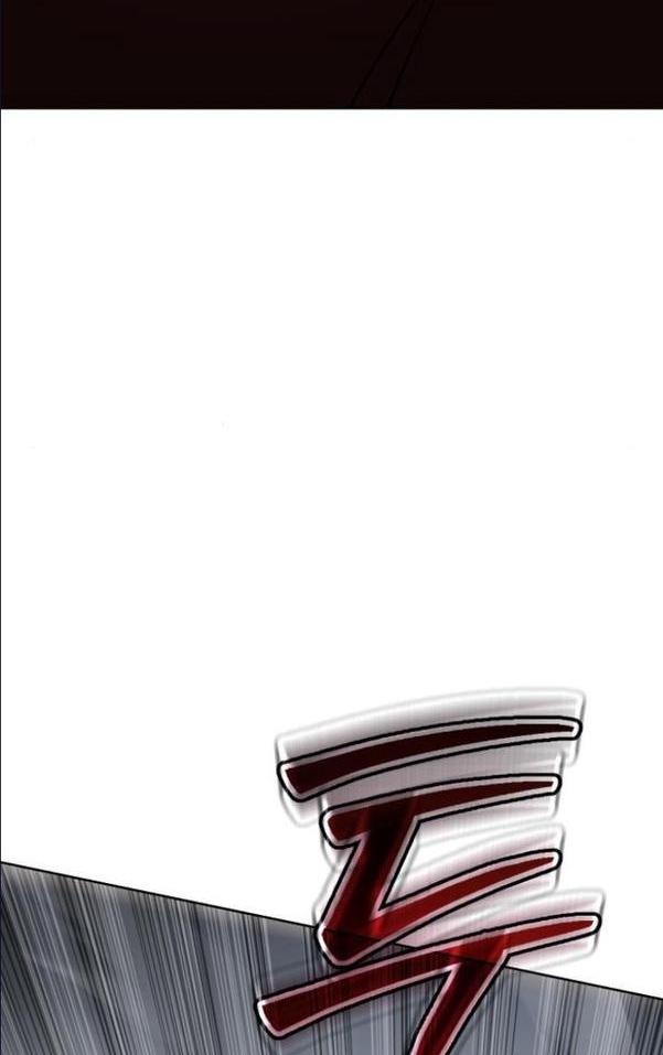 Манга Пэк XX - Глава 64 Страница 80