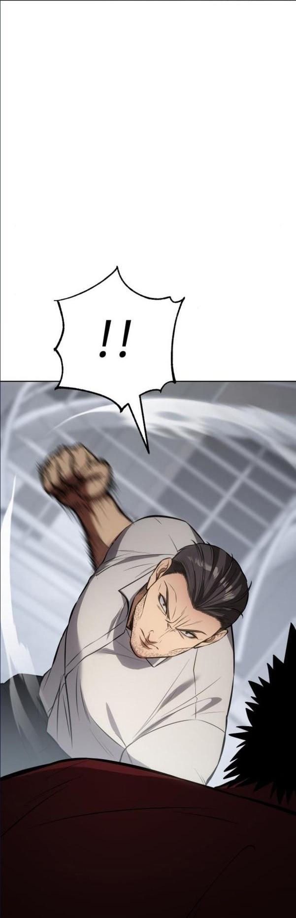 Манга Пэк XX - Глава 64 Страница 79