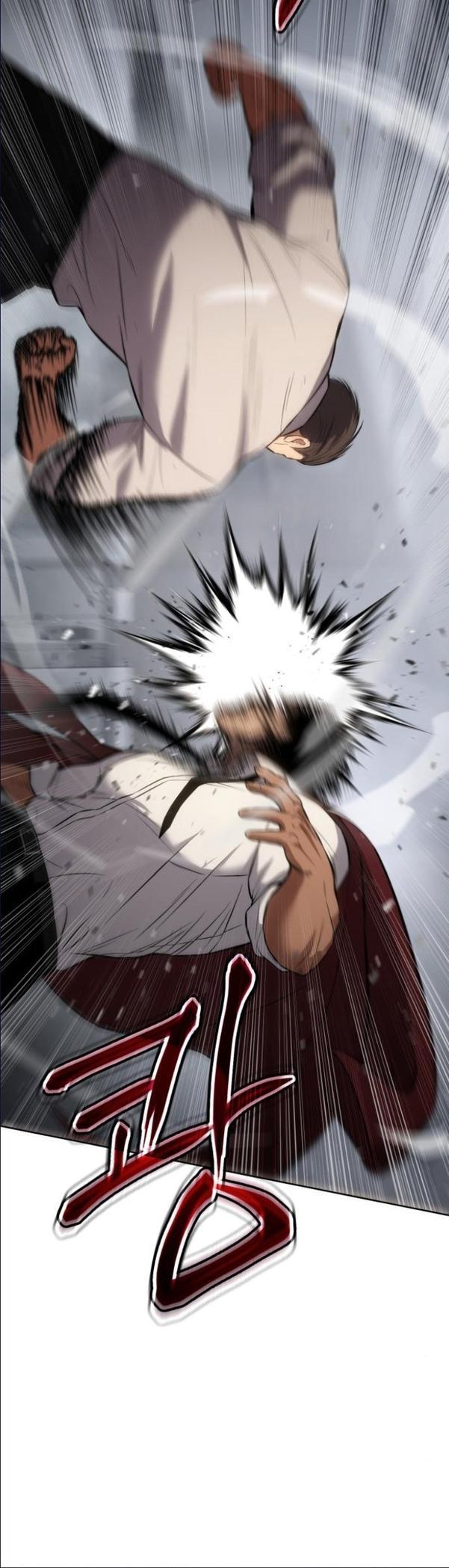 Манга Пэк XX - Глава 64 Страница 81