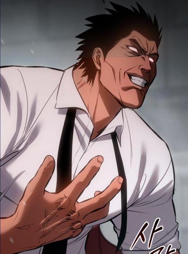 Манга Пэк XX - Глава 64 Страница 94