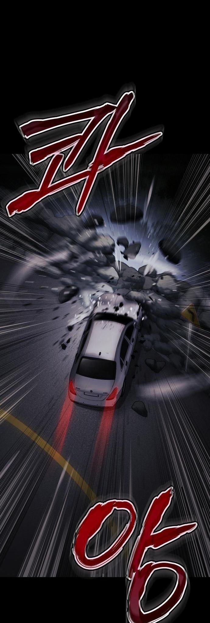 Манга Пэк XX - Глава 69 Страница 125