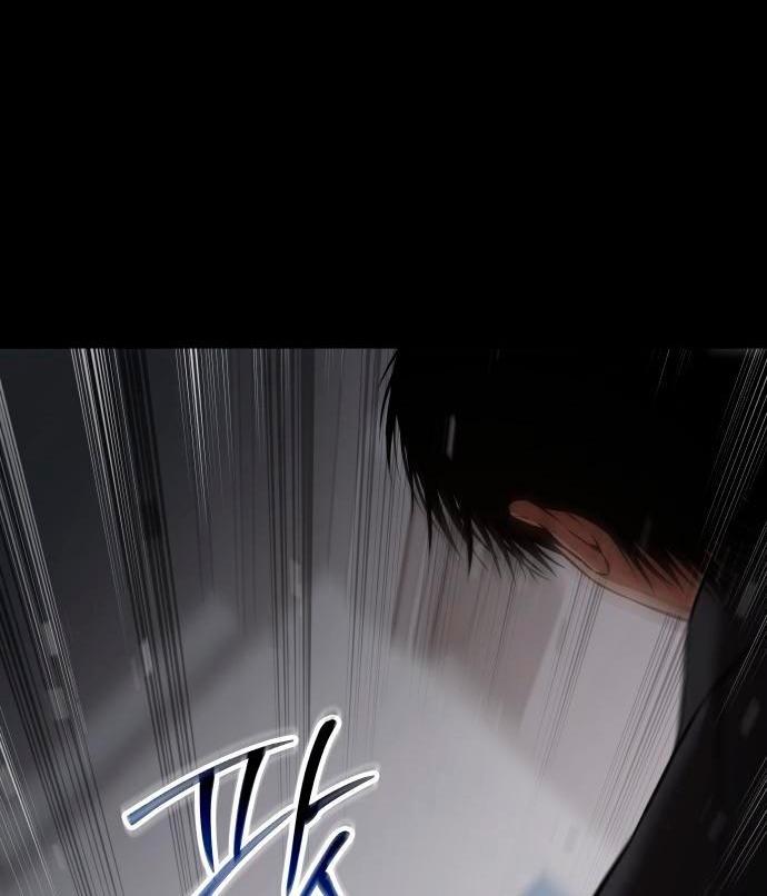 Манга Пэк XX - Глава 68 Страница 52