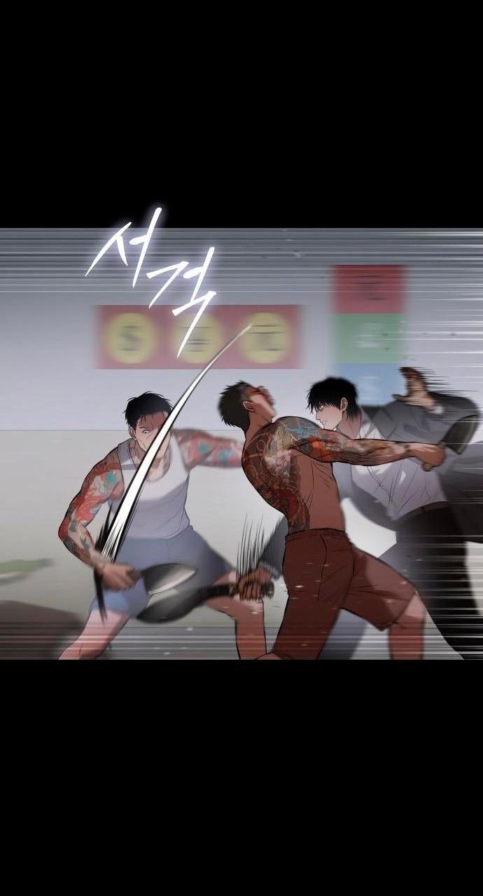 Манга Пэк XX - Глава 68 Страница 55