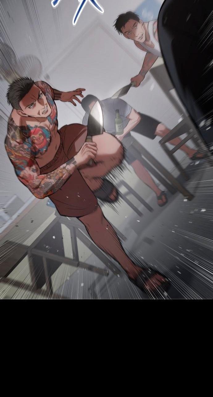 Манга Пэк XX - Глава 68 Страница 53