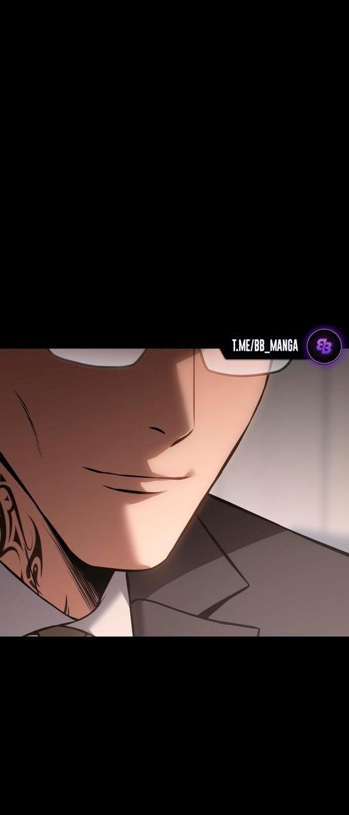 Манга Пэк XX - Глава 68 Страница 87