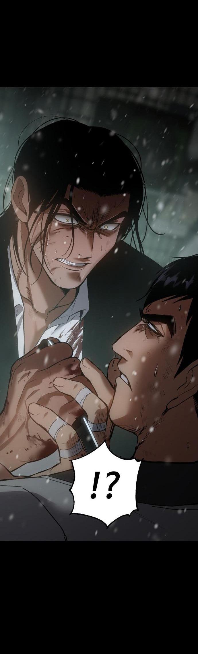 Манга Пэк XX - Глава 70 Страница 107