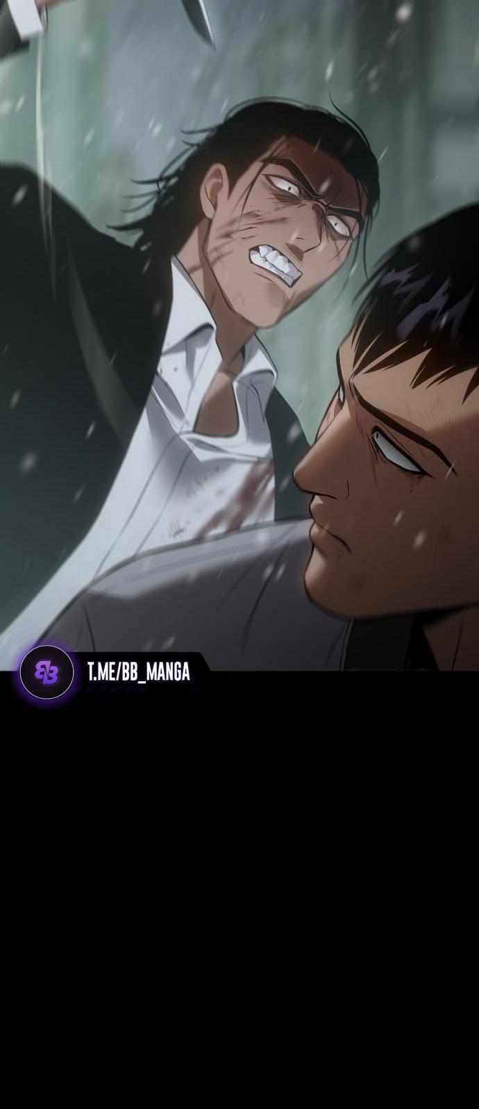 Манга Пэк XX - Глава 70 Страница 105