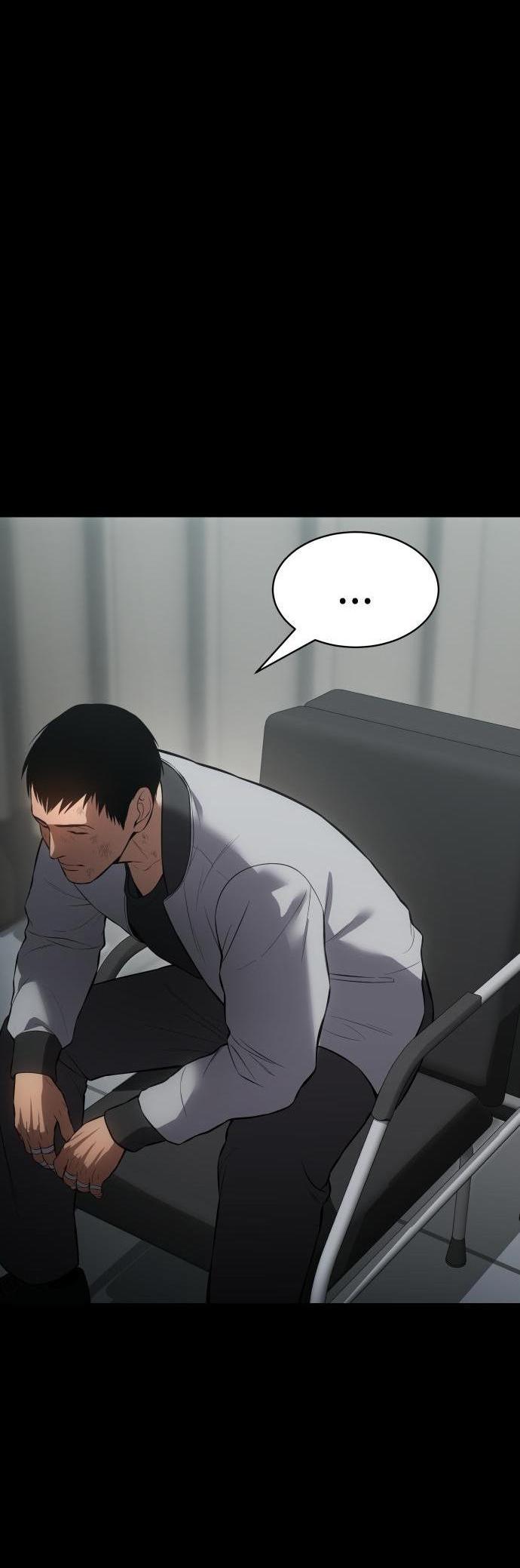 Манга Пэк XX - Глава 70 Страница 94