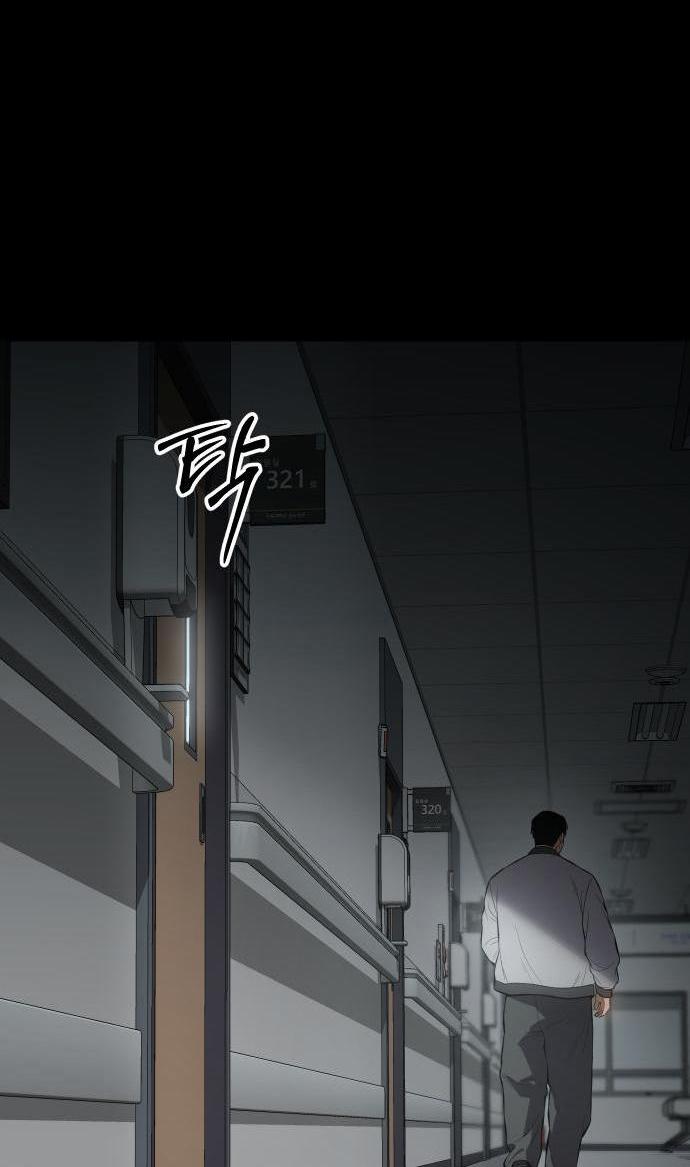 Манга Пэк XX - Глава 70 Страница 97