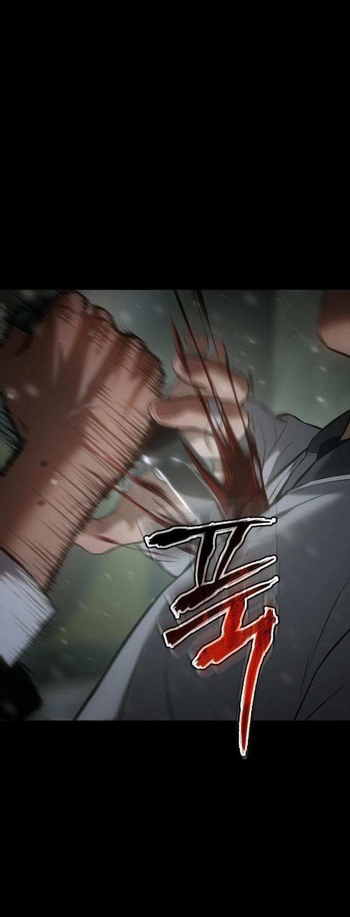 Манга Пэк XX - Глава 70 Страница 106