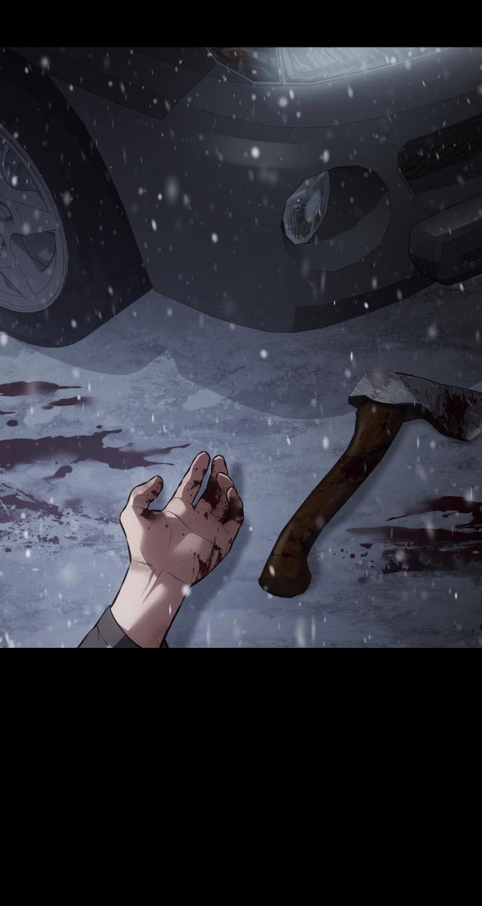 Манга Пэк XX - Глава 71 Страница 1