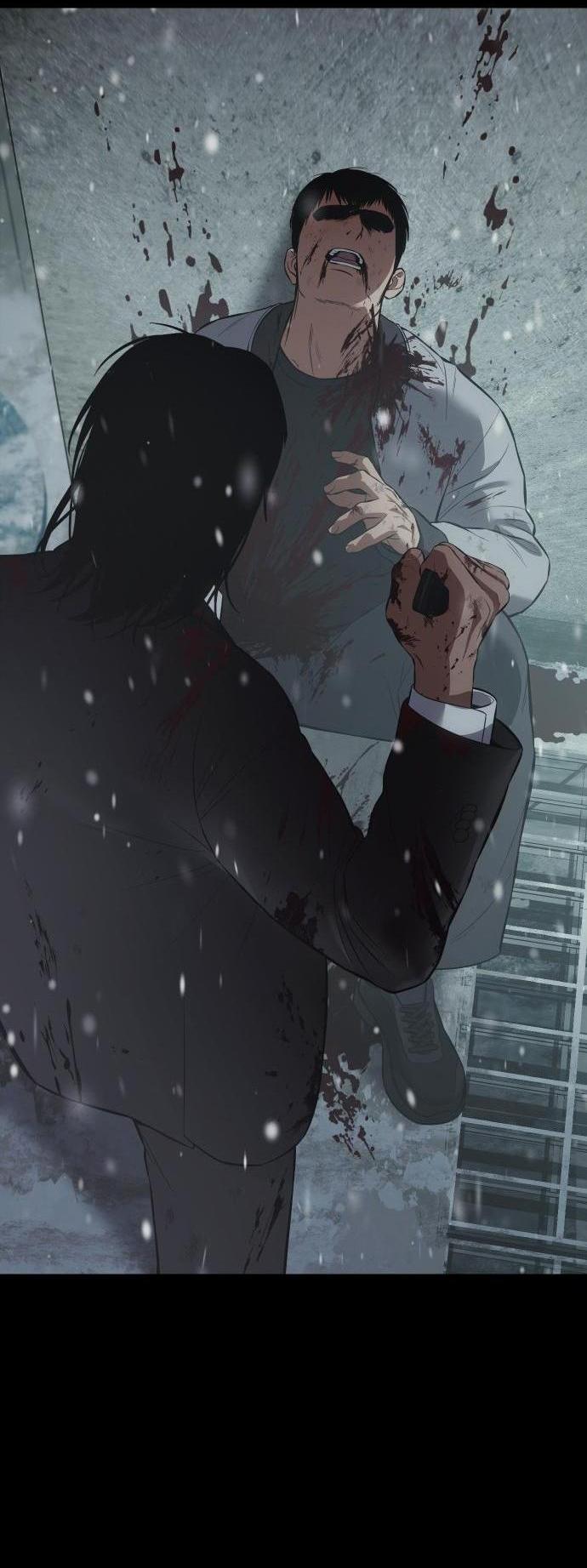 Манга Пэк XX - Глава 71 Страница 26