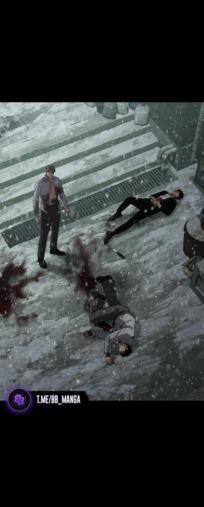 Манга Пэк XX - Глава 71 Страница 48