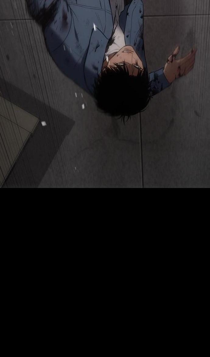 Манга Пэк XX - Глава 71 Страница 95