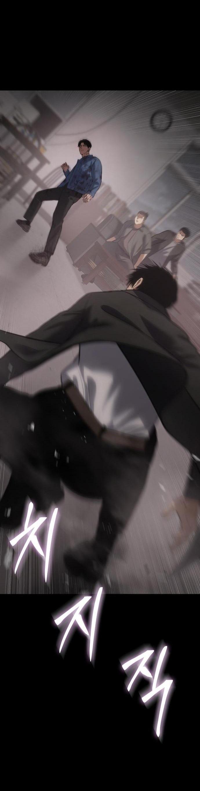 Манга Пэк XX - Глава 71 Страница 65