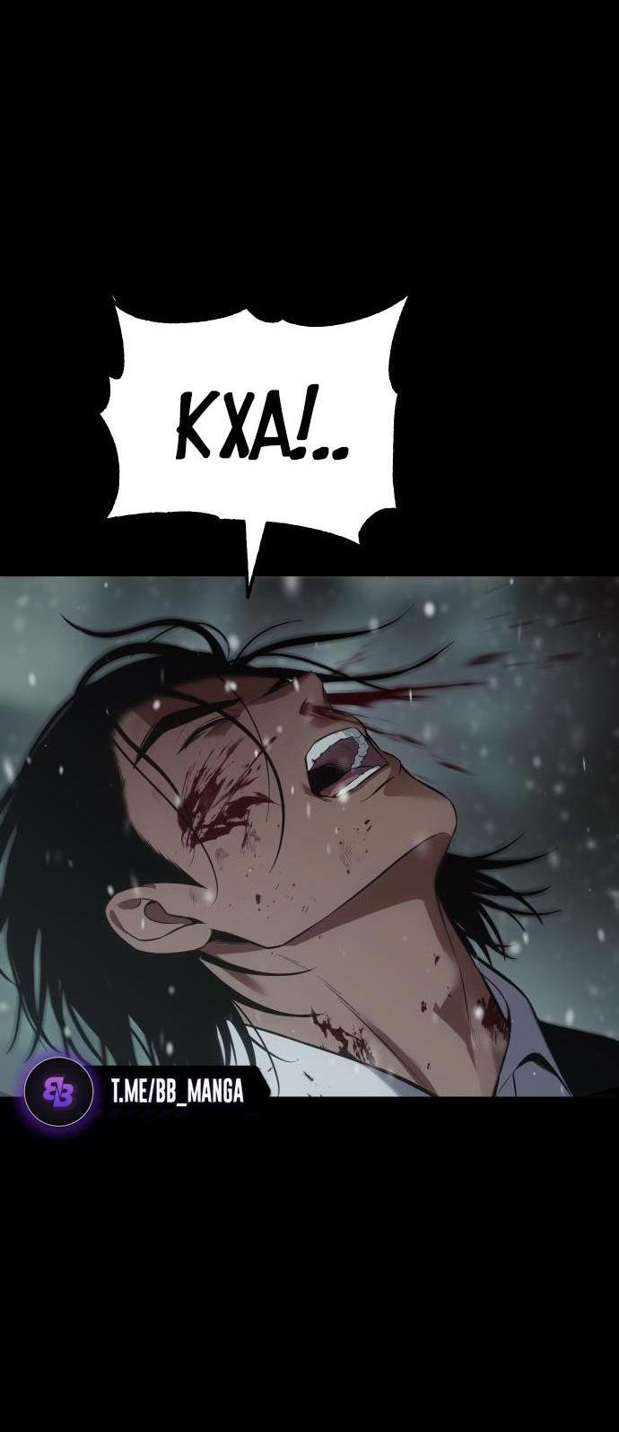 Манга Пэк XX - Глава 71 Страница 29