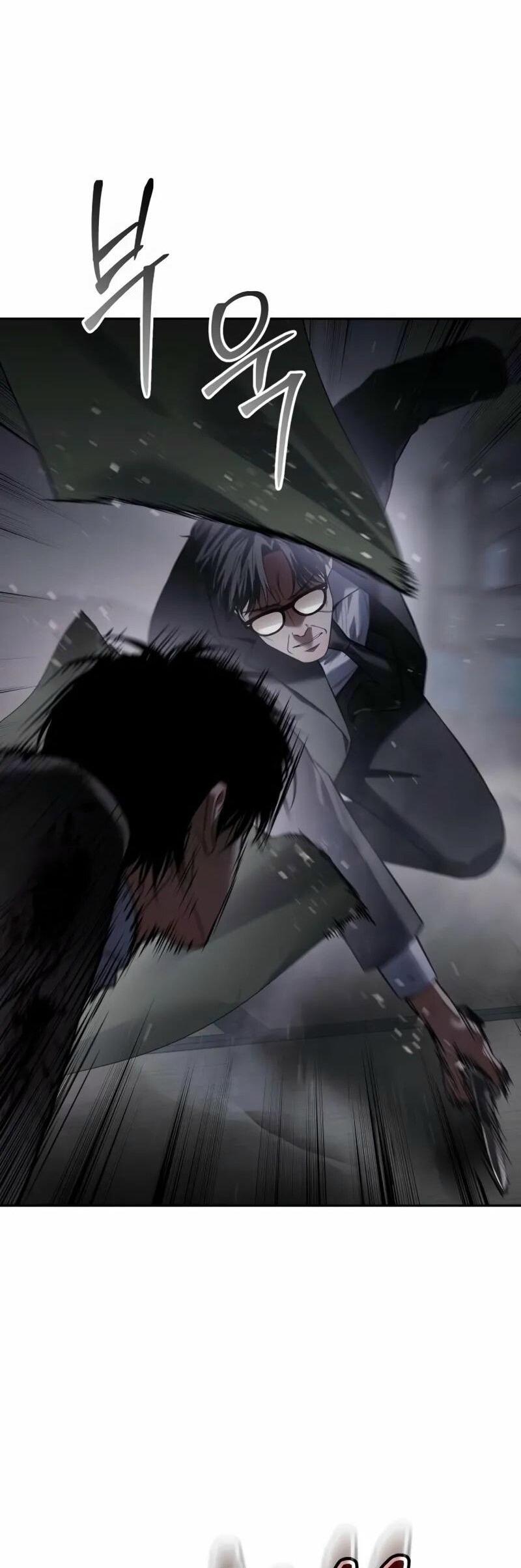 Манга Пэк XX - Глава 141 Страница 22