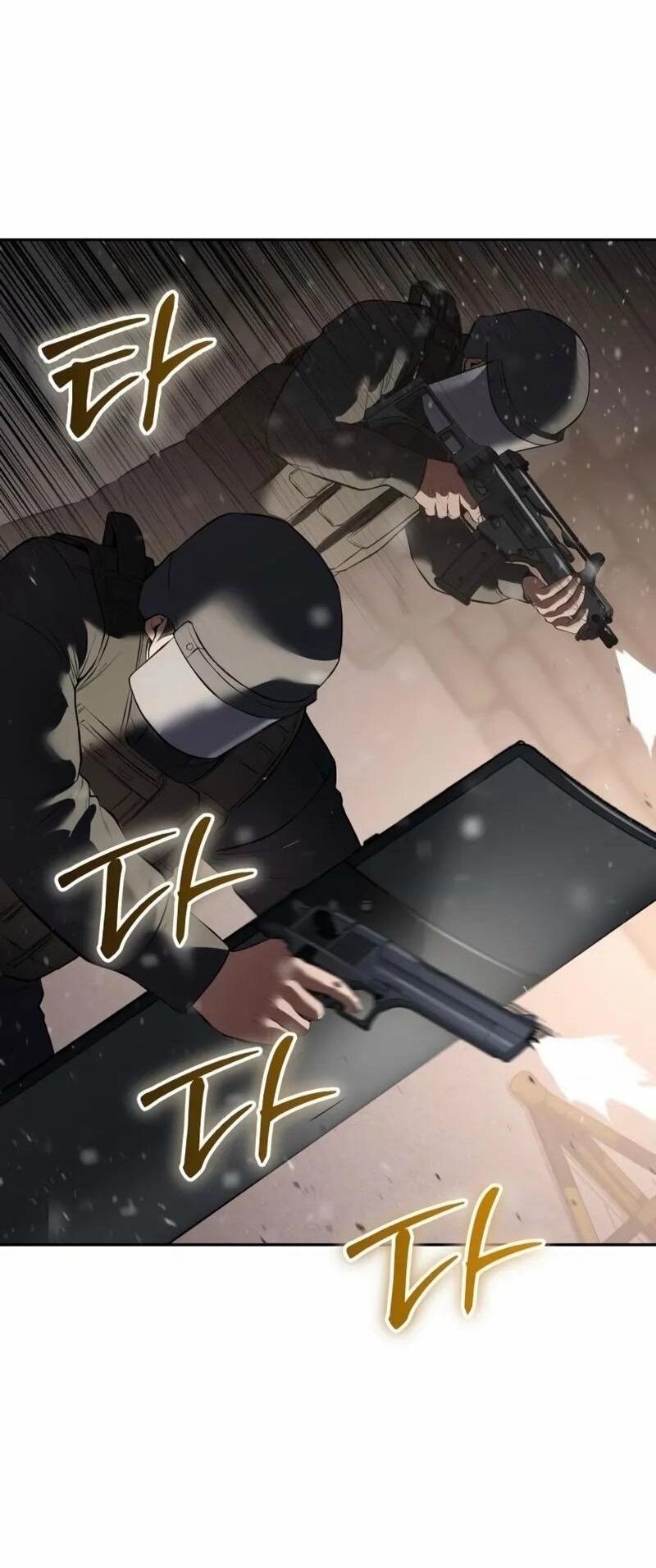 Манга Пэк XX - Глава 141 Страница 59