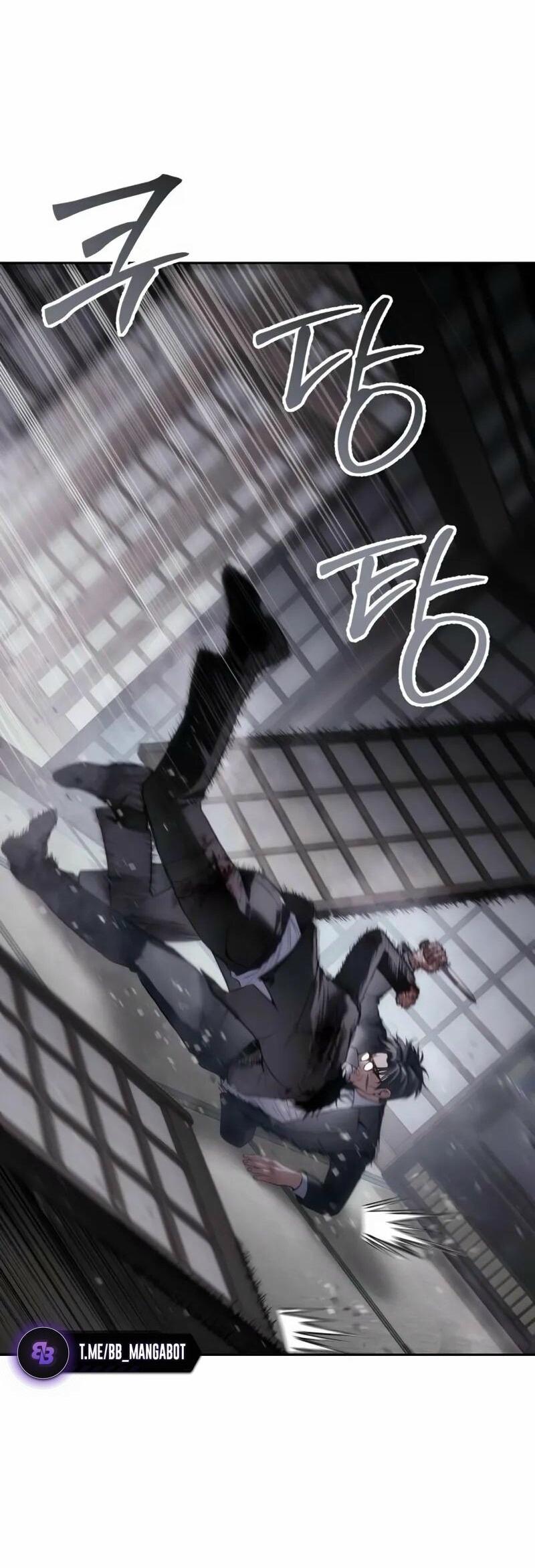 Манга Пэк XX - Глава 141 Страница 10