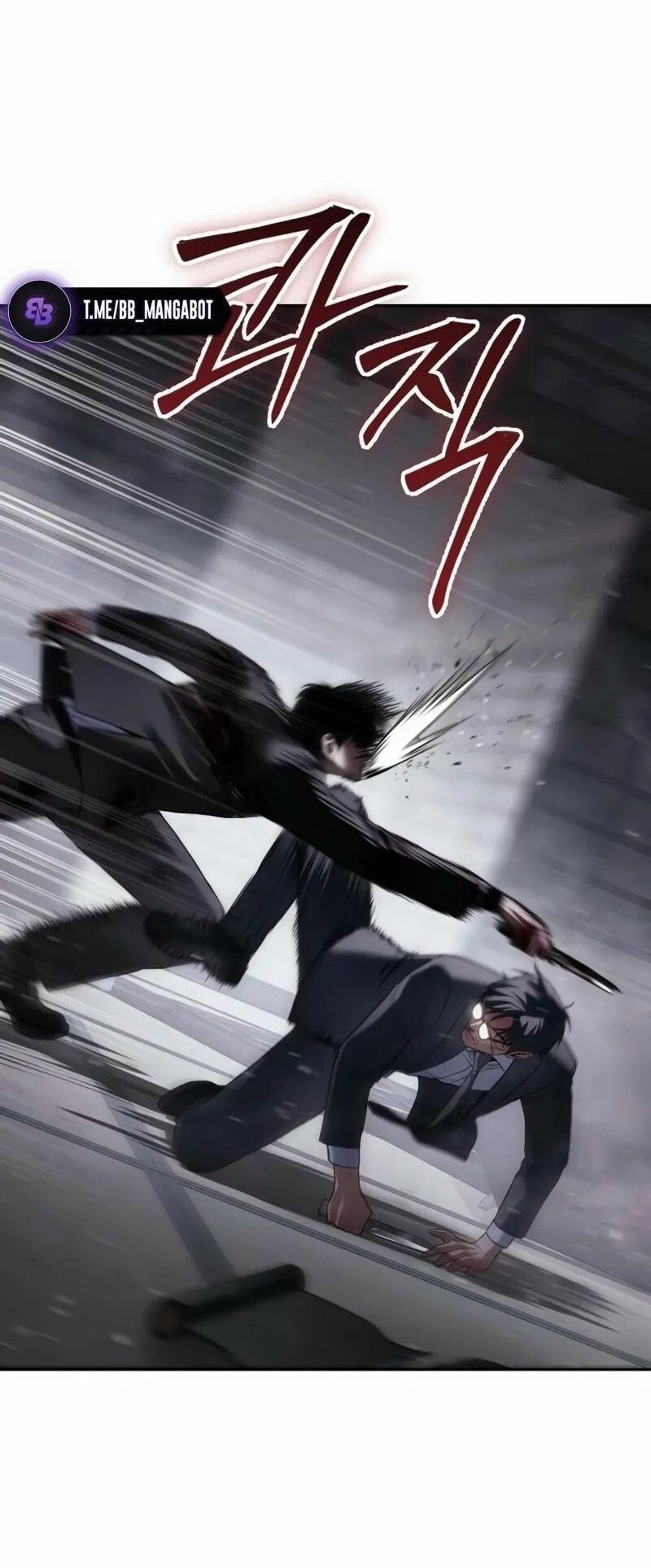 Манга Пэк XX - Глава 141 Страница 25