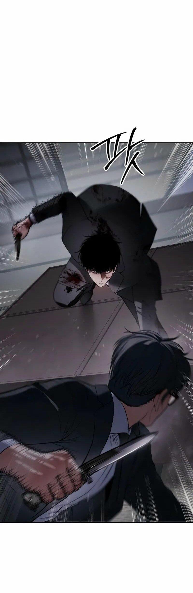 Манга Пэк XX - Глава 141 Страница 16