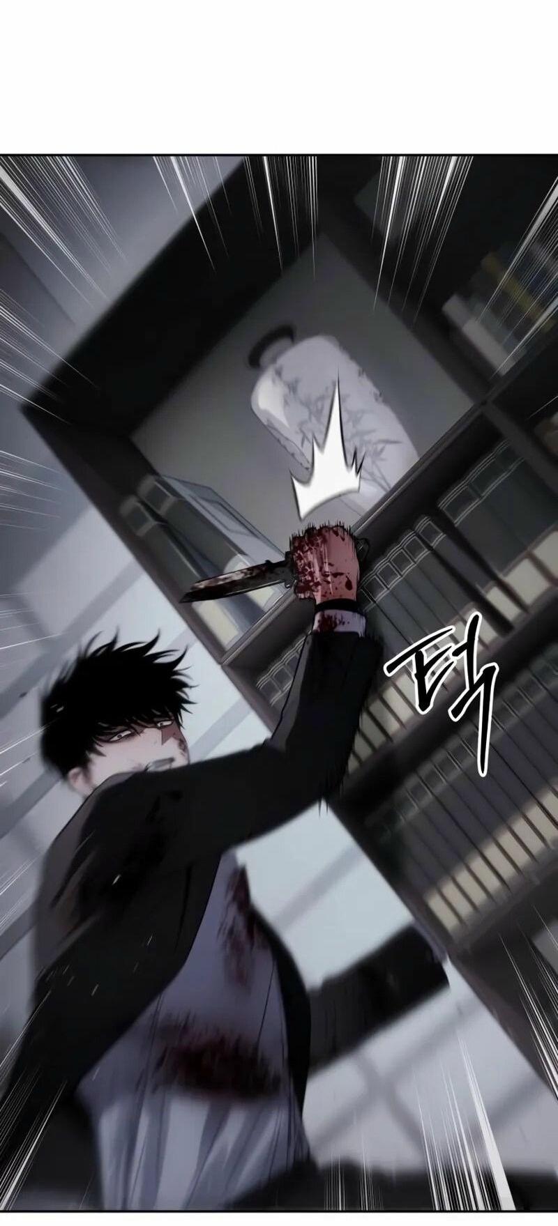 Манга Пэк XX - Глава 141 Страница 14