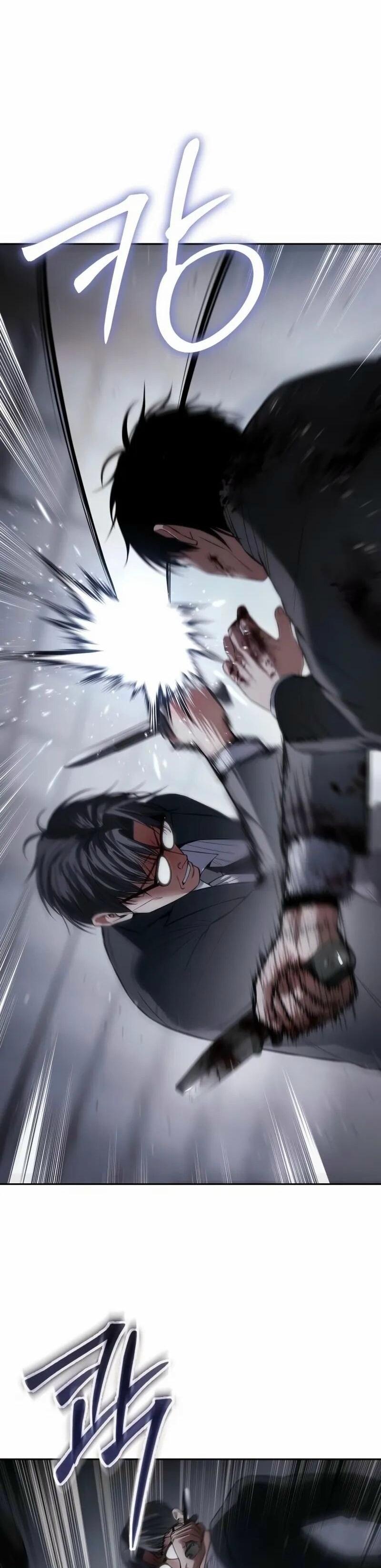 Манга Пэк XX - Глава 141 Страница 6