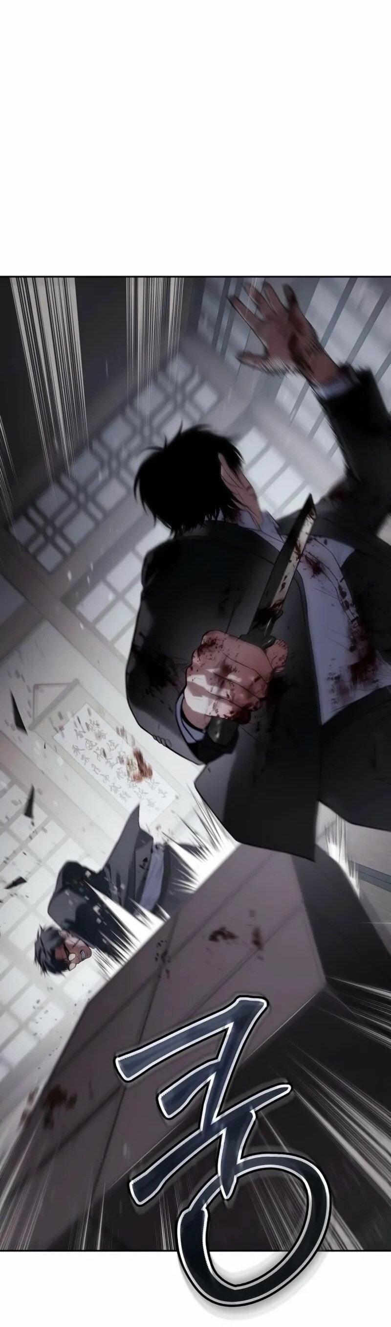 Манга Пэк XX - Глава 141 Страница 15