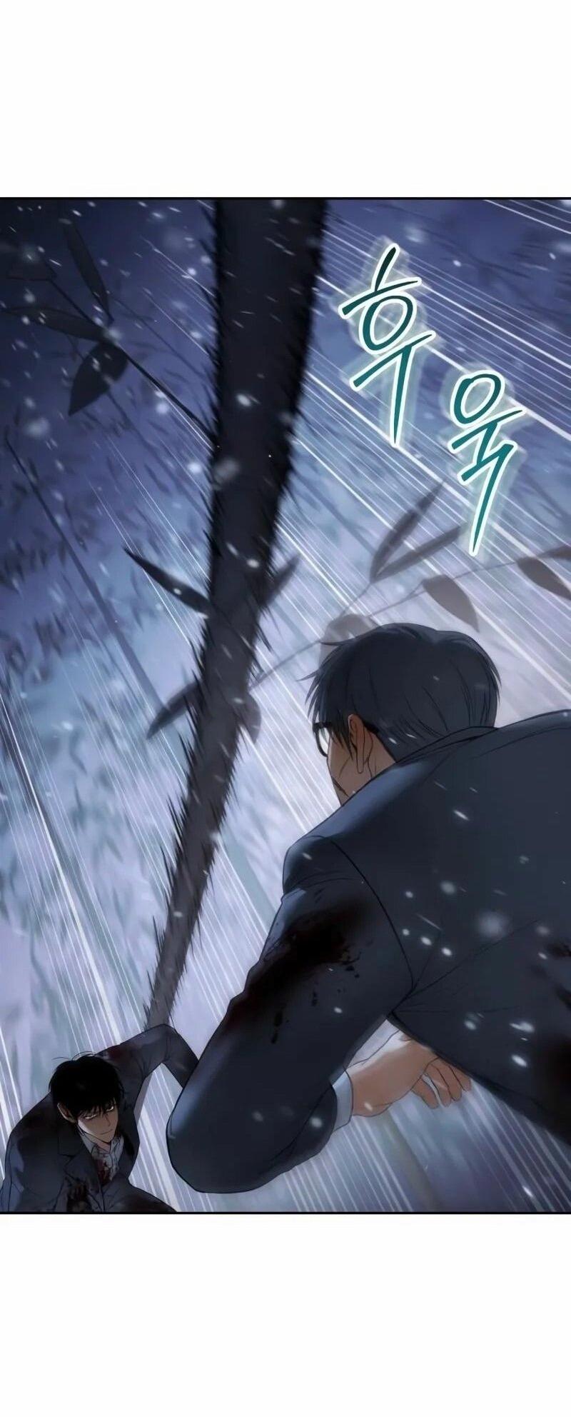 Манга Пэк XX - Глава 141 Страница 96