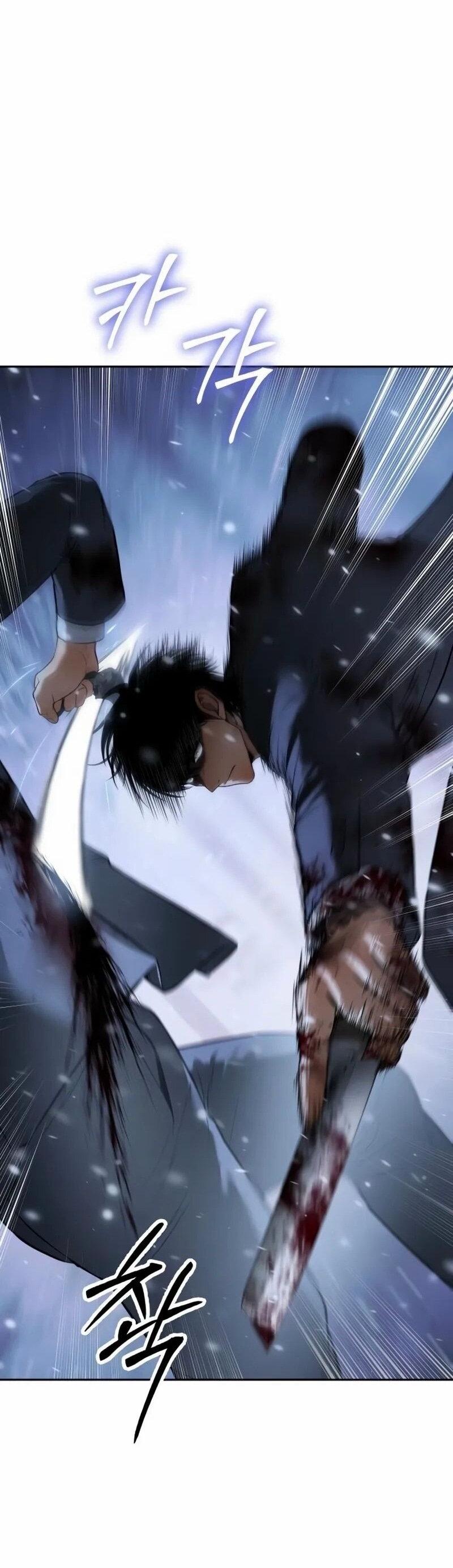 Манга Пэк XX - Глава 141 Страница 87