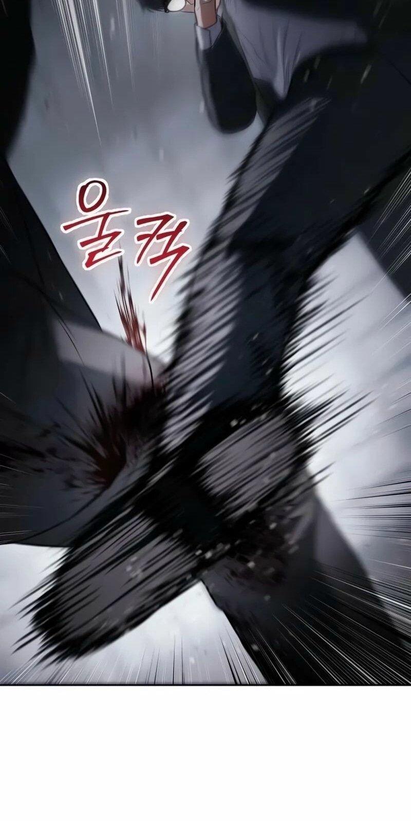 Манга Пэк XX - Глава 141 Страница 7