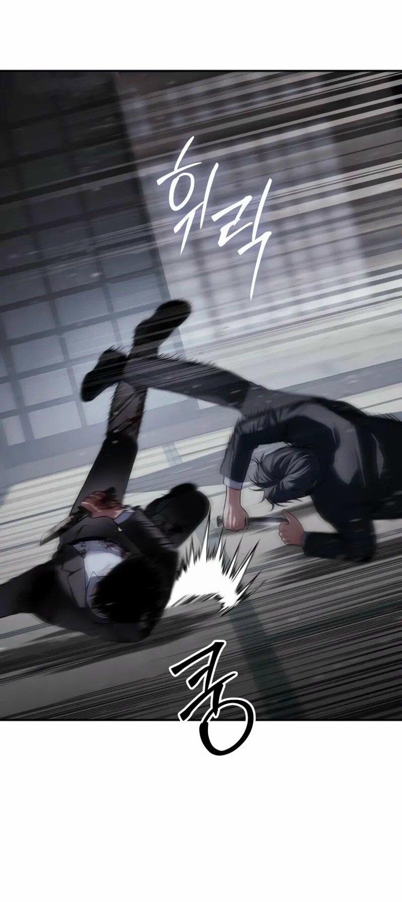 Манга Пэк XX - Глава 141 Страница 18