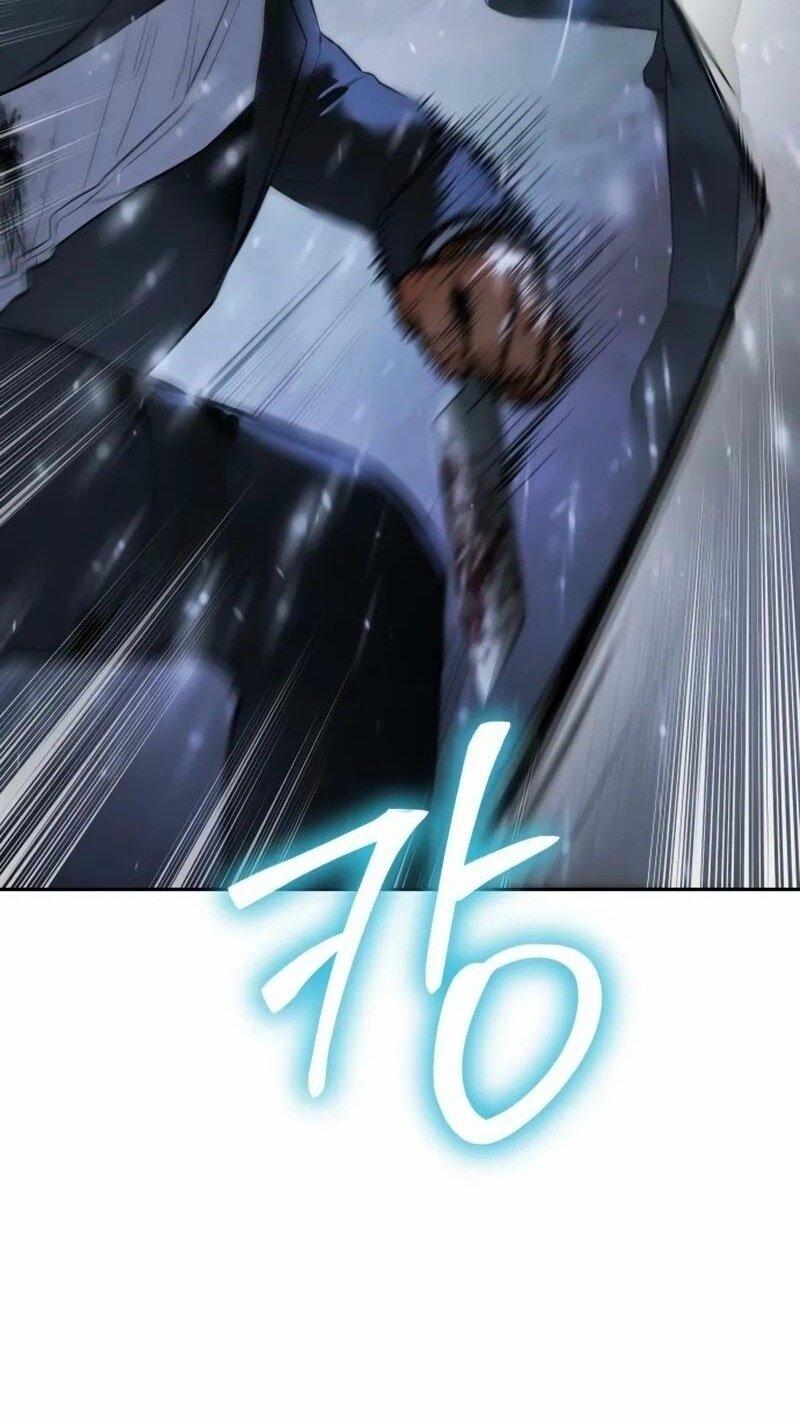 Манга Пэк XX - Глава 141 Страница 84