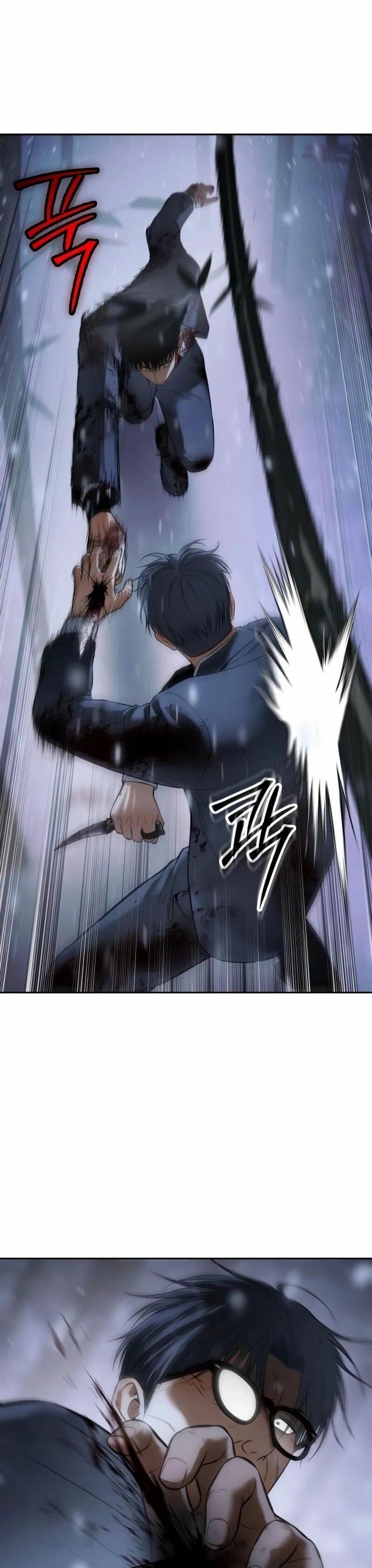 Манга Пэк XX - Глава 141 Страница 97