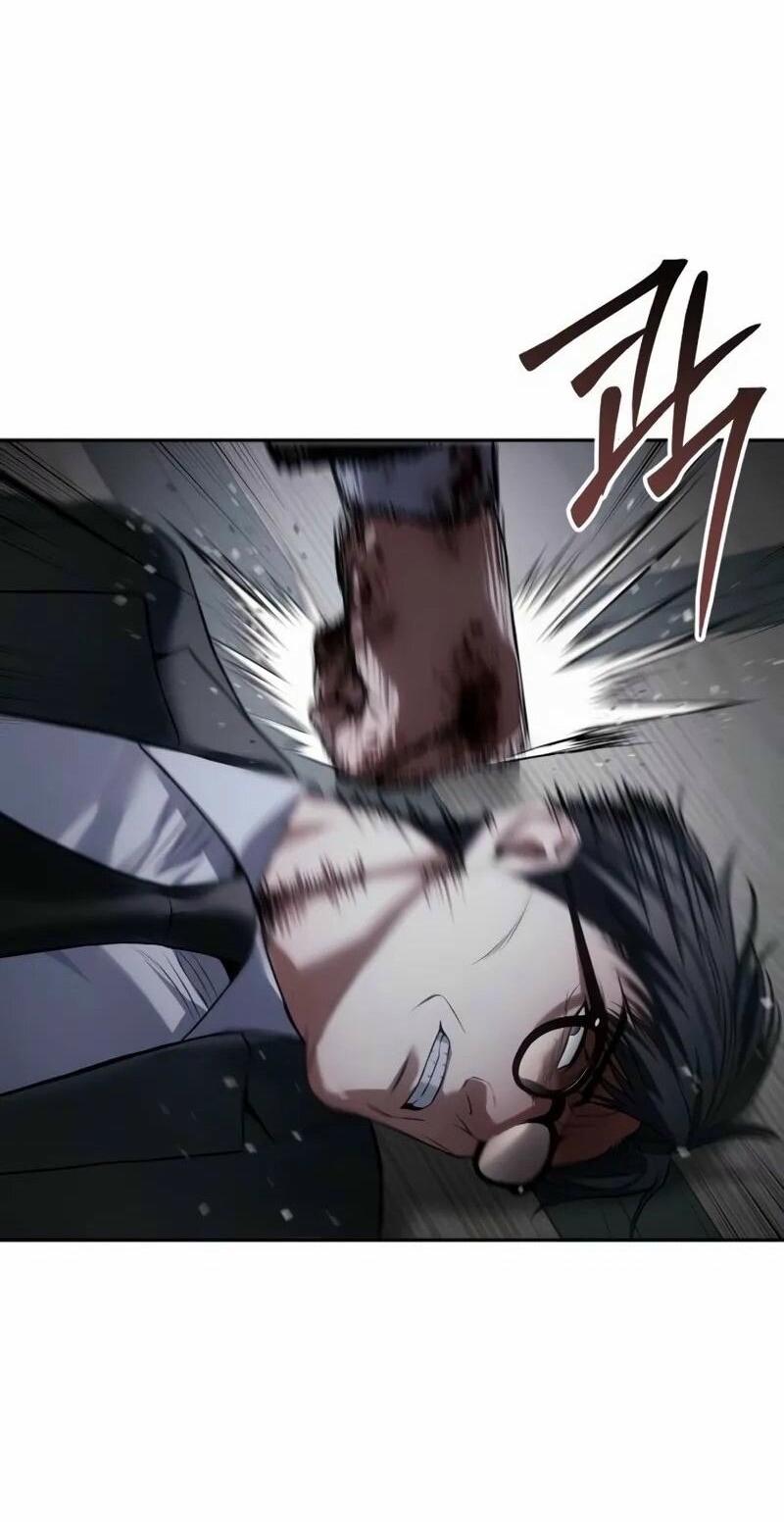 Манга Пэк XX - Глава 141 Страница 11