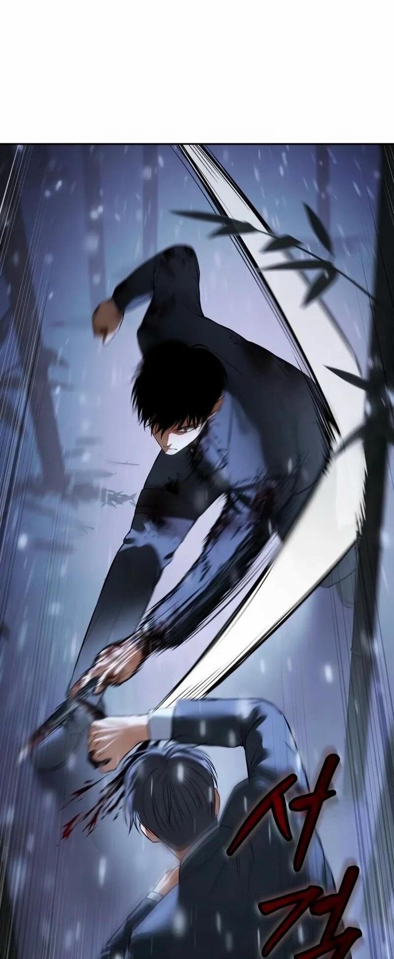 Манга Пэк XX - Глава 141 Страница 77