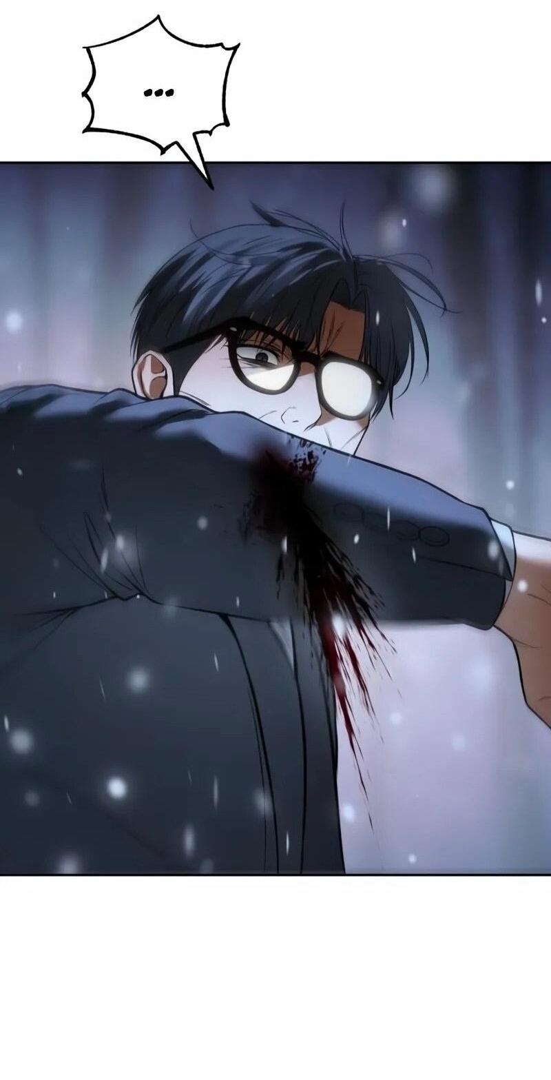 Манга Пэк XX - Глава 141 Страница 79