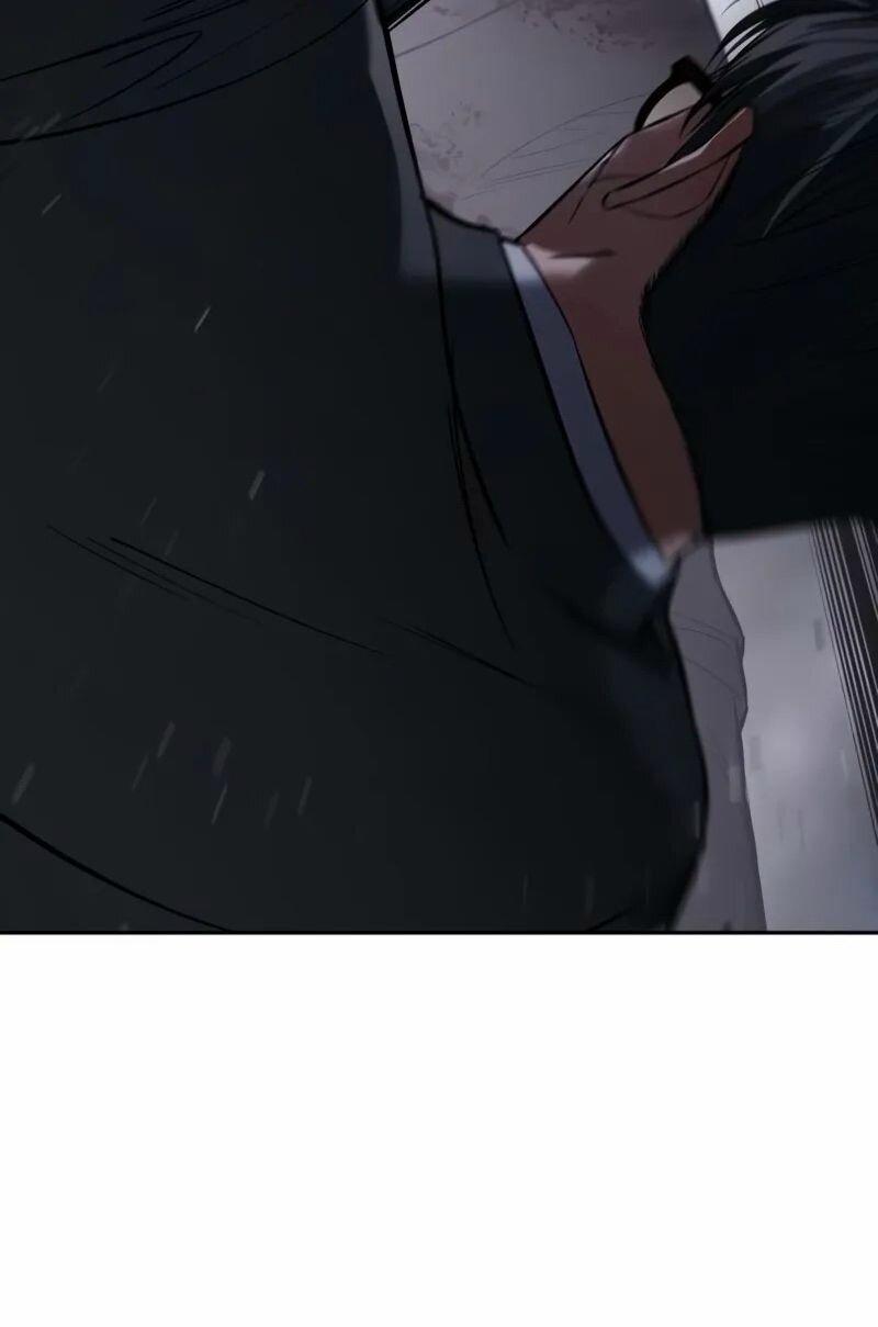 Манга Пэк XX - Глава 141 Страница 13