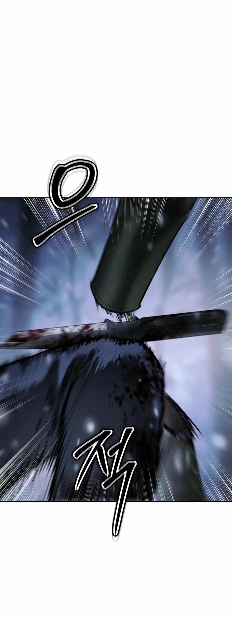 Манга Пэк XX - Глава 141 Страница 95