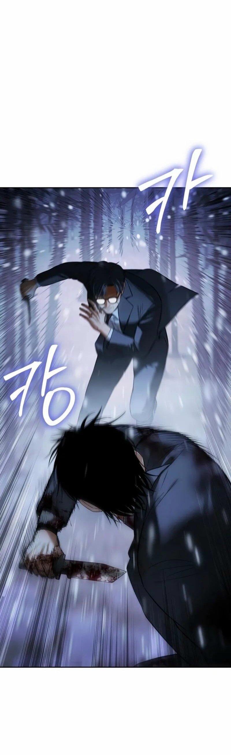 Манга Пэк XX - Глава 141 Страница 68