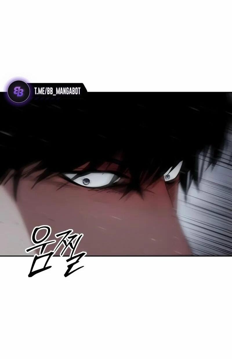 Манга Пэк XX - Глава 141 Страница 8