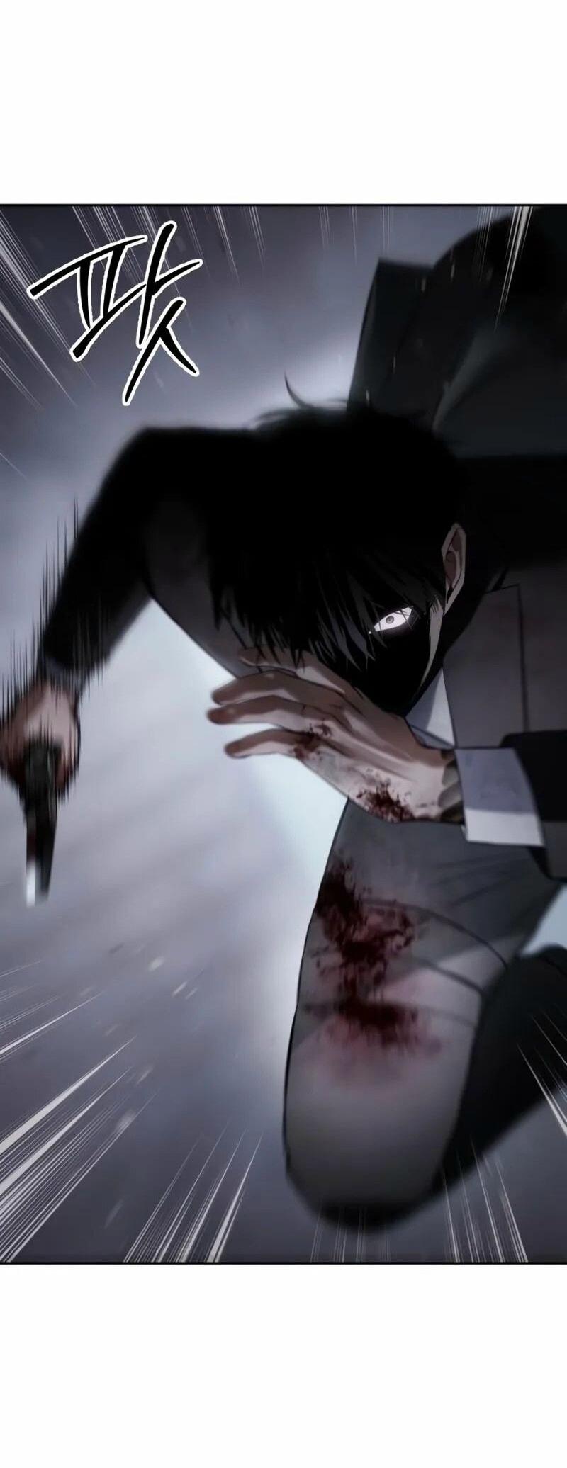 Манга Пэк XX - Глава 141 Страница 4