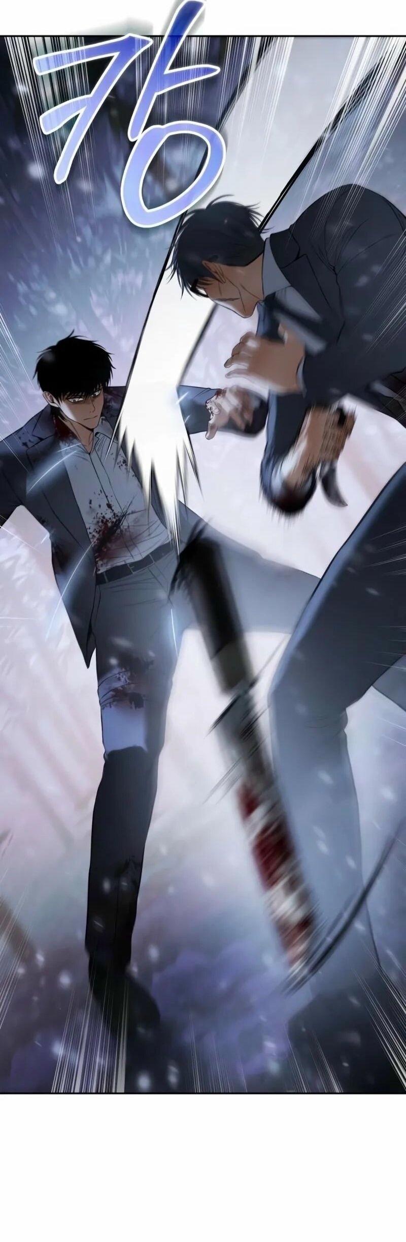 Манга Пэк XX - Глава 141 Страница 90