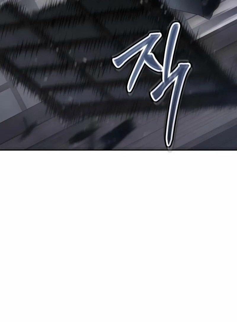 Манга Пэк XX - Глава 141 Страница 2